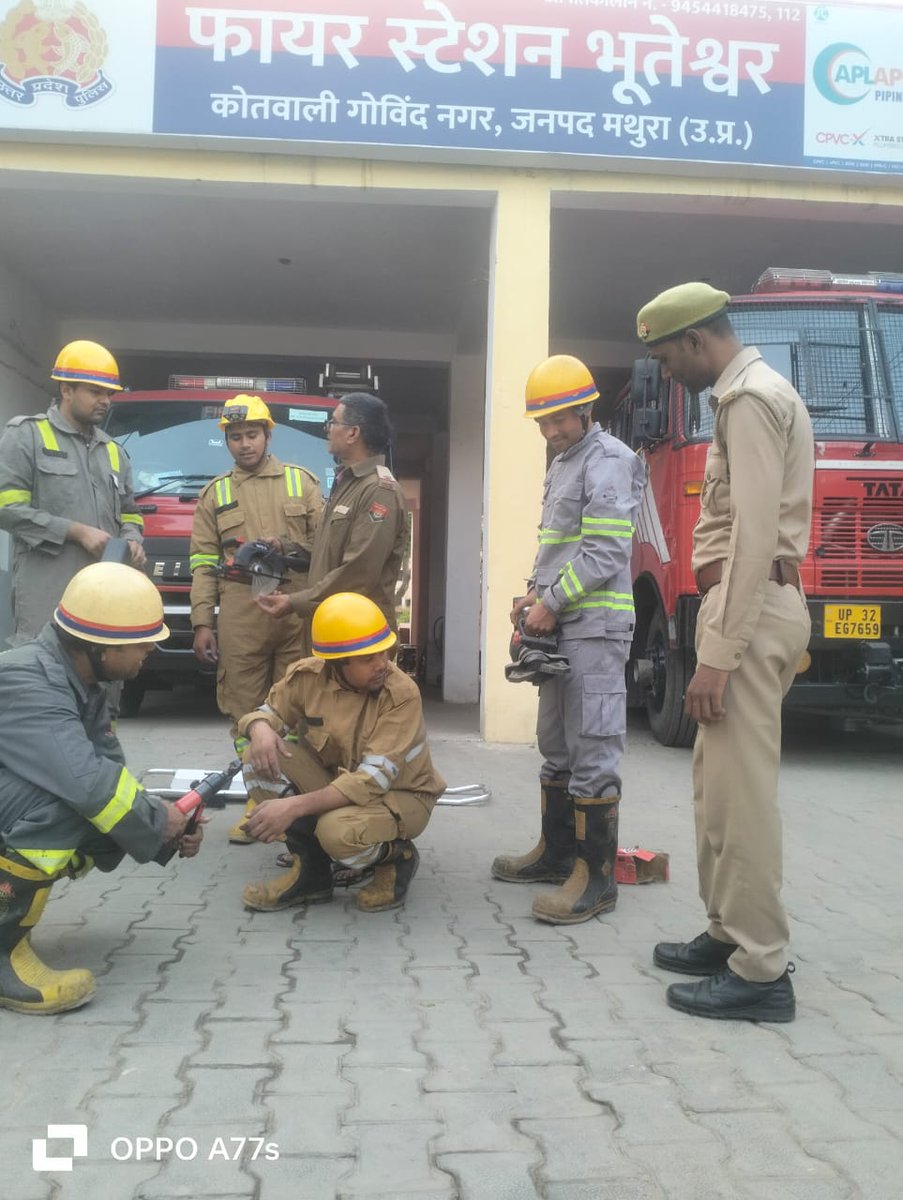 Mathura Fire & Emergency Services tweet media