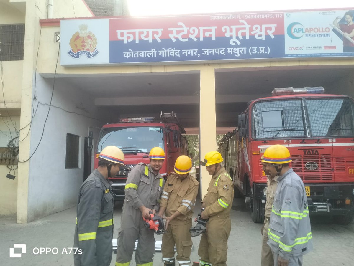 Mathura Fire & Emergency Services tweet media