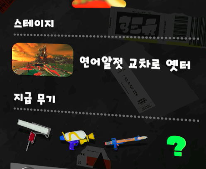 bs_spwi's tweet photo. 외면 https://t.co/z0tK6WT8ct