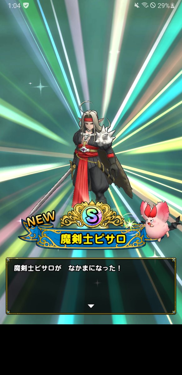 レオンカスミ🦁🍩😋🐧 tweet media