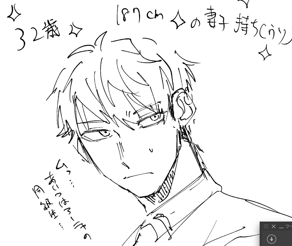 qq_kjc's tweet photo. https://t.co/ivgILXkyzk