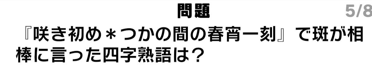 Ondrella's tweet photo. ママにとって大切な人たちはたくさんいるけど「相棒」なんて呼べる存在はこの世にたったひとりしかいないんだと思うと https://t.co/fzycxp1d6K