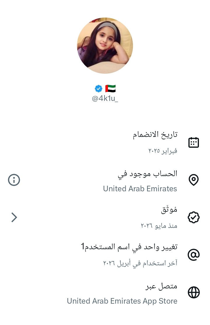 𝔄𝔩𝔨𝔞𝔟𝔬𝔬𝔰☠ tweet media