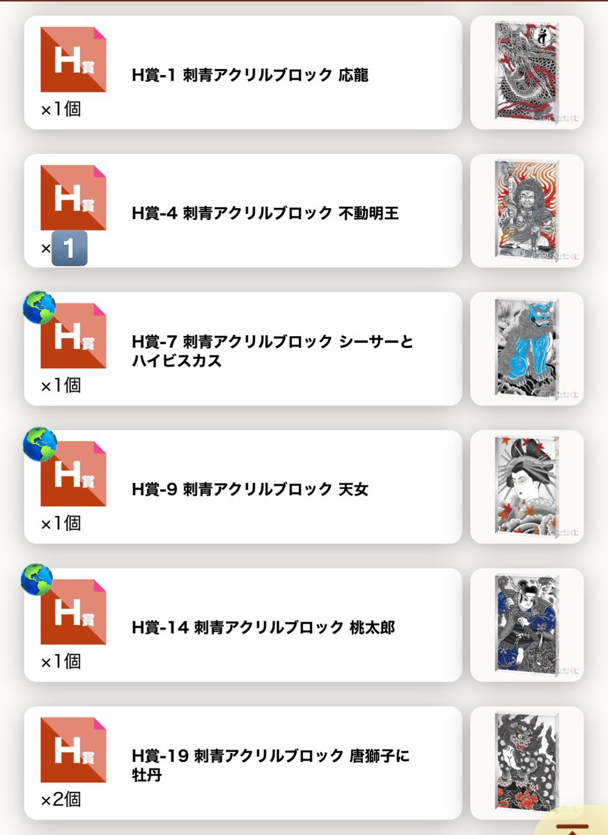 めいちゃん ❀ 取引垢 tweet media