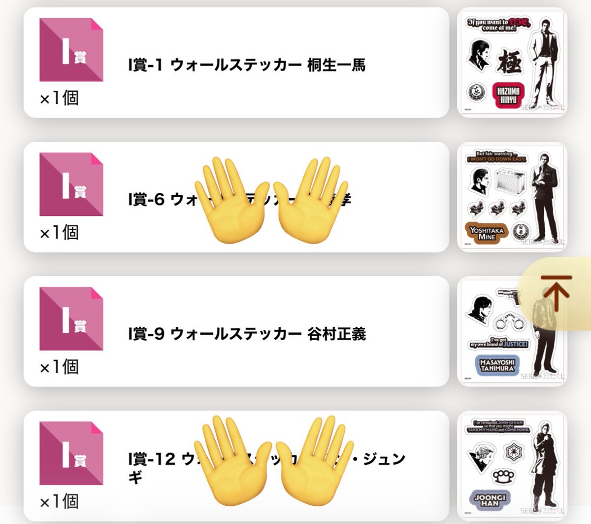 めいちゃん ❀ 取引垢 tweet media