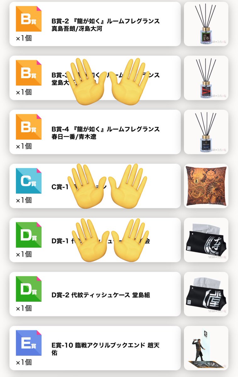めいちゃん ❀ 取引垢 tweet media