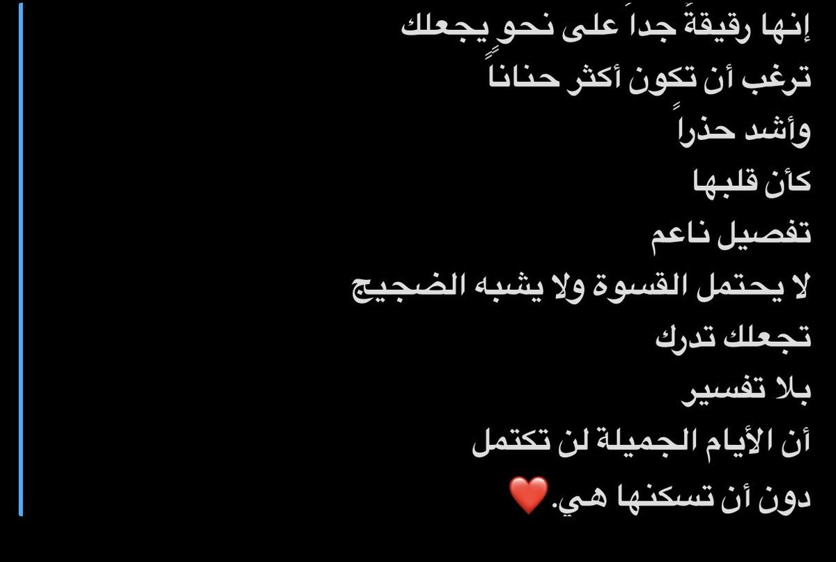 xmanur1's tweet photo. ❣️ https://t.co/Ndrvk3bh5I