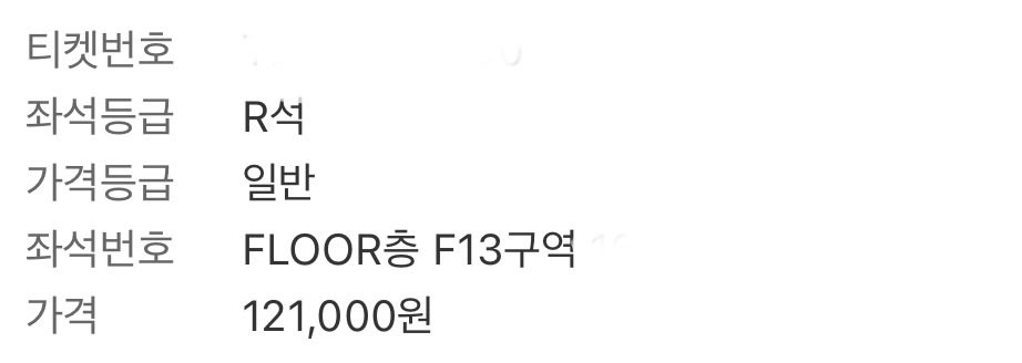 뿌유 tweet media