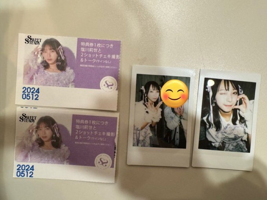 遅くなってしまったけど、5/12でりせちゃんと初めましてしてから