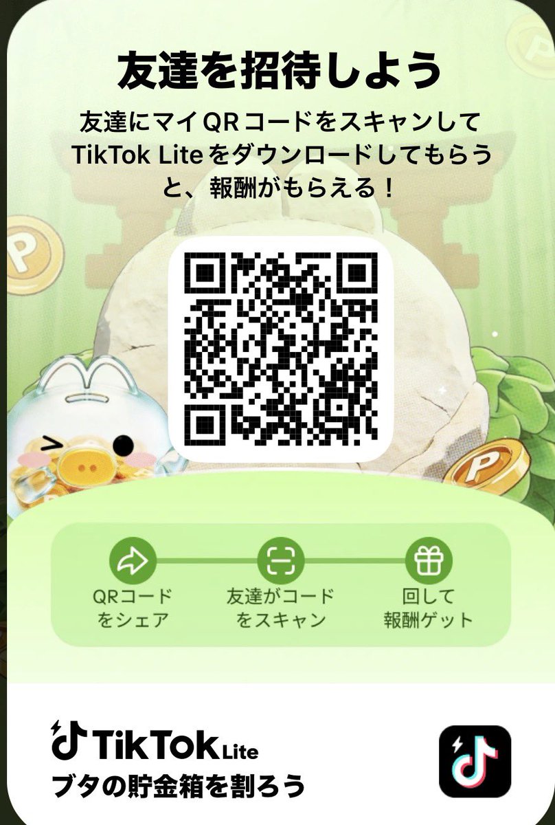 エルサ🌸サブ tweet media