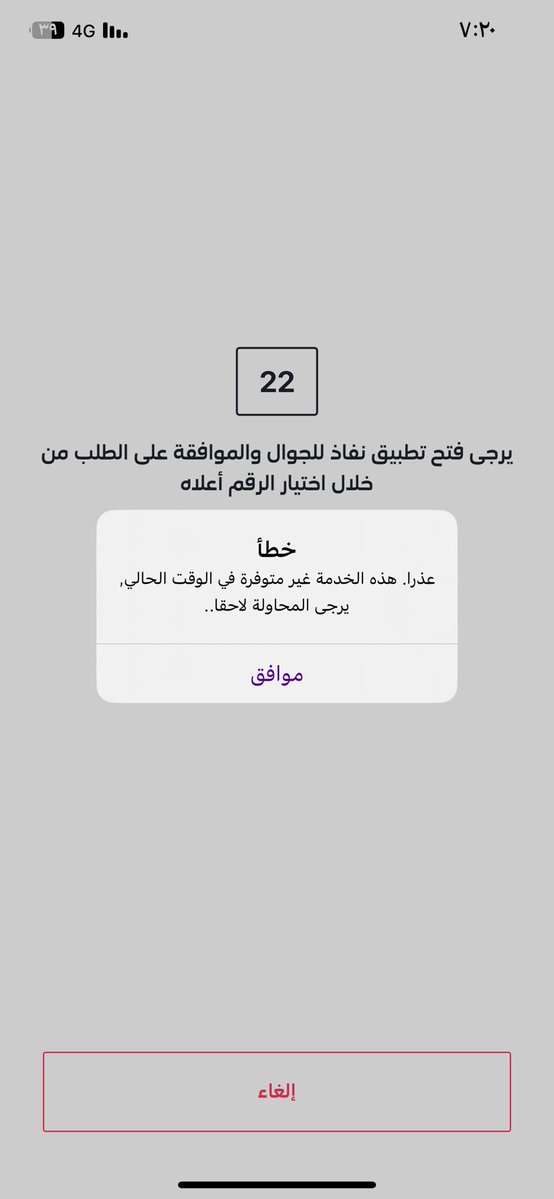 s. tweet media