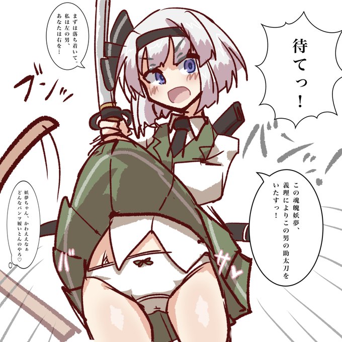 再掲 