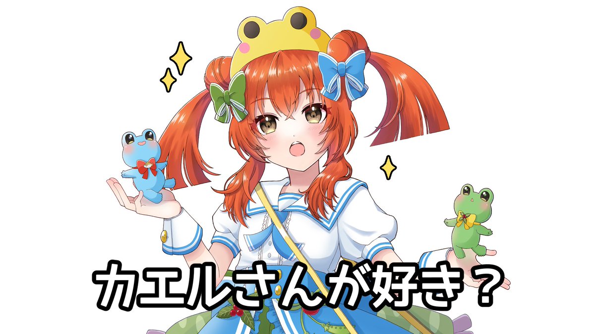 kaerudamiina's tweet photo. 和歌山県印南町に来なさい https://t.co/dxbqooZu0T