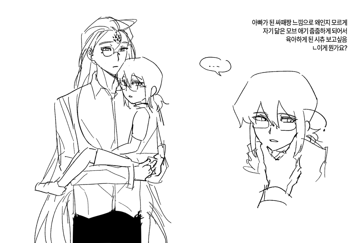 간장계장 tweet media