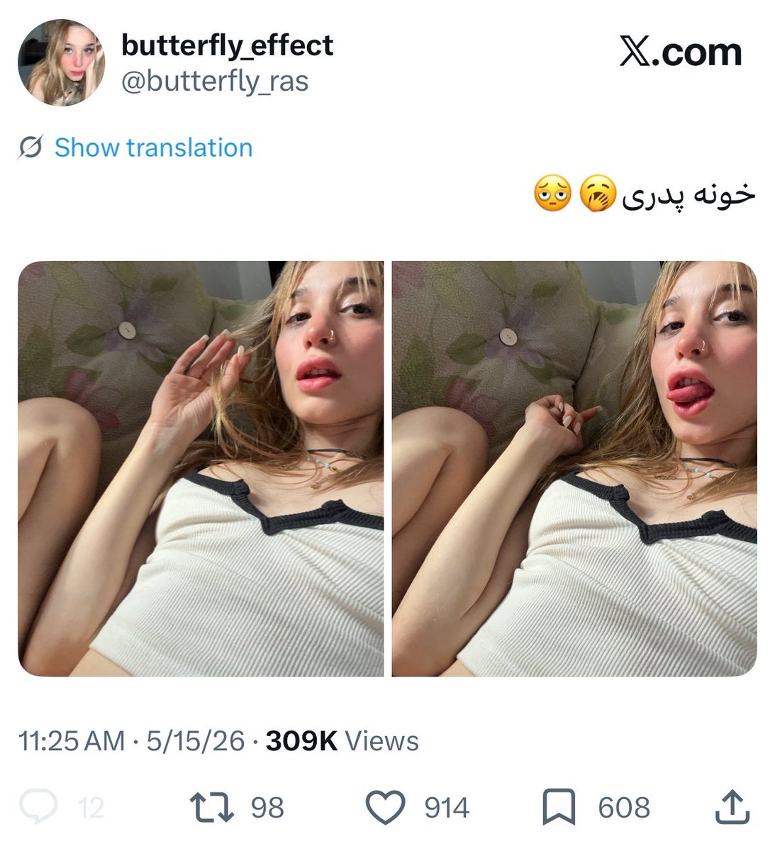 bipolar tweet media