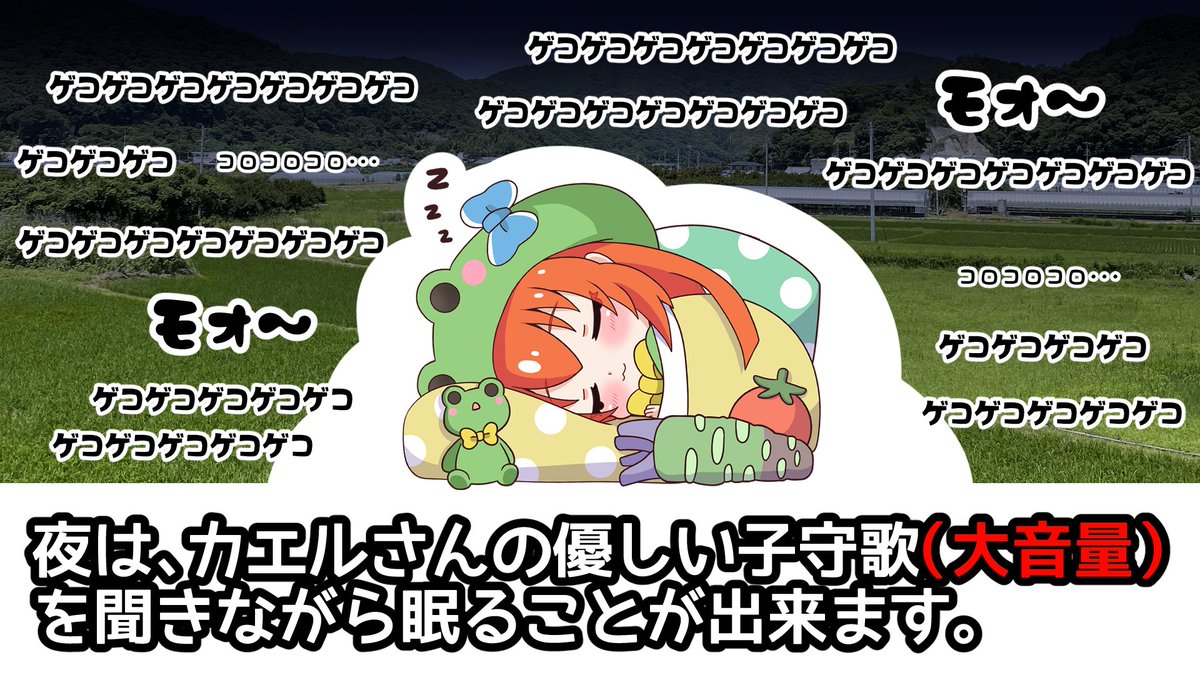 kaerudamiina's tweet photo. 和歌山県印南町に来なさい https://t.co/dxbqooZu0T