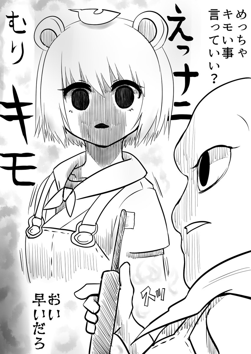 ふぁぶれがすさんの投稿メディア