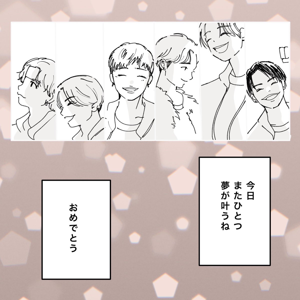 ぐり tweet media