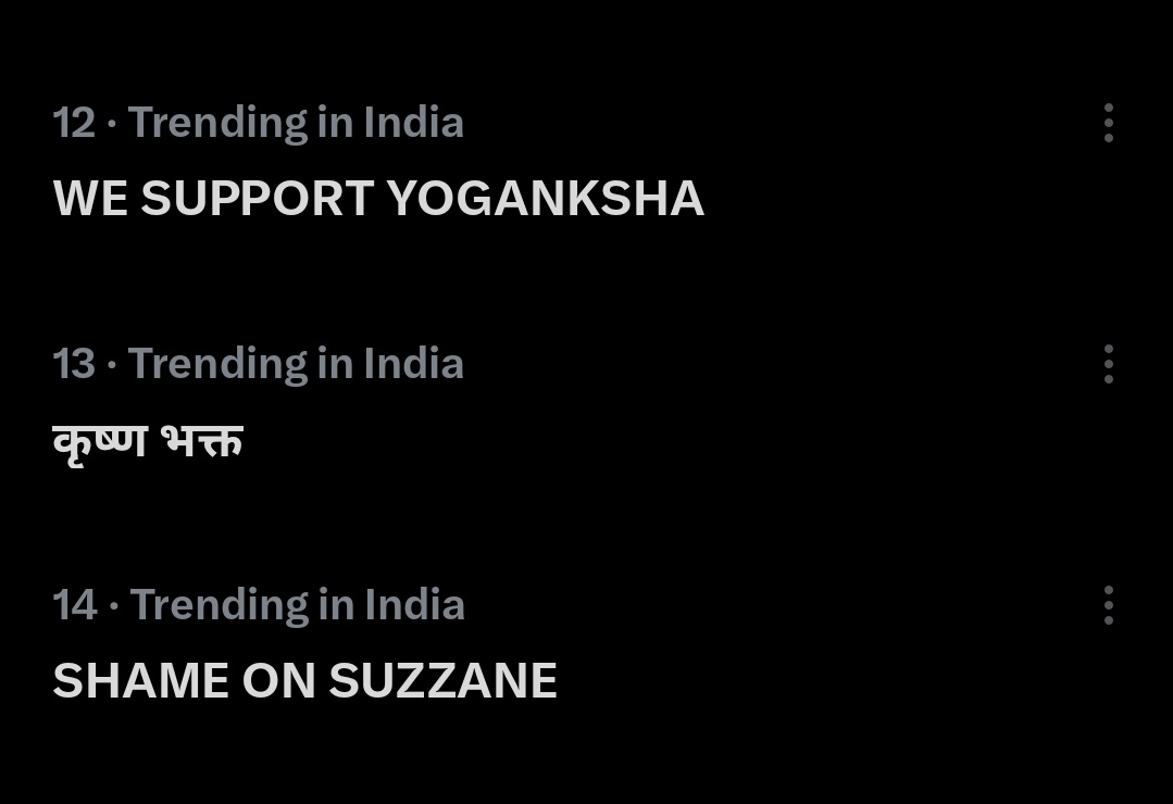 kizzsrh's tweet photo. WE SUPPORT WITH YOGANKSHA 
SHAME ON SUZZANE
Very well deserved taglines https://t.co/V9MyICHVvR