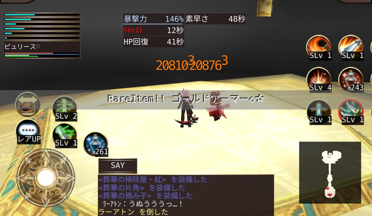ミー tweet media