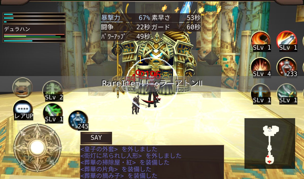 ミー tweet media
