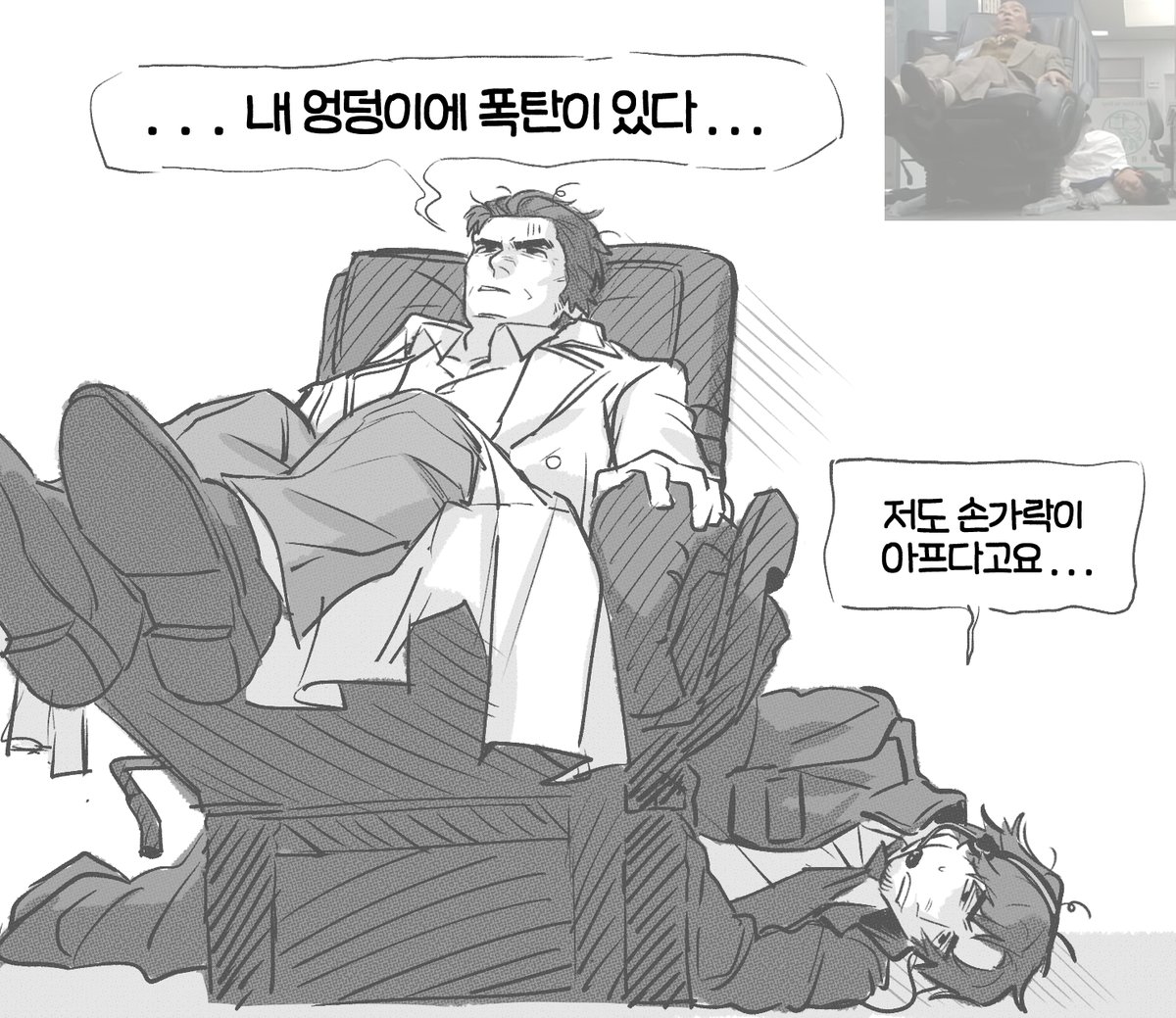 안(경건)달 tweet media
