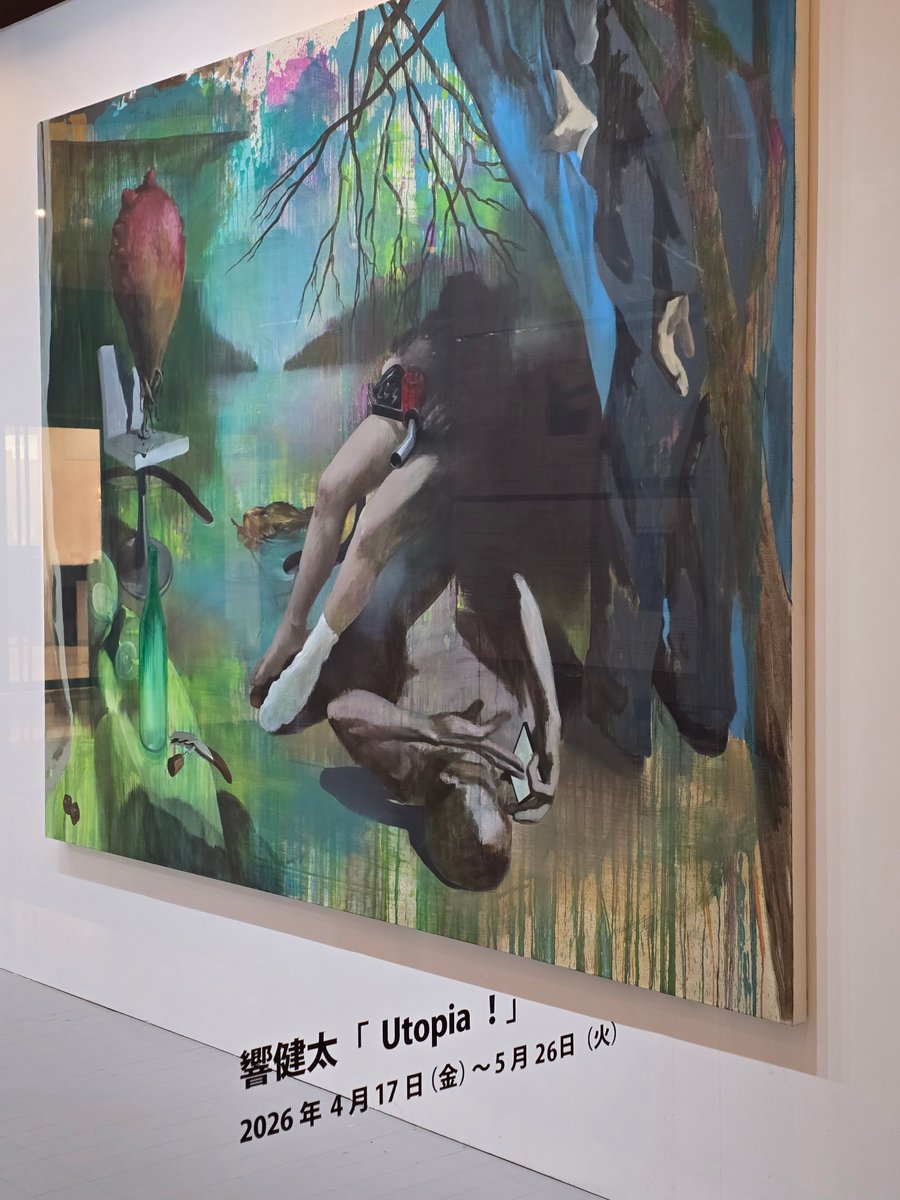 h_koizumi's tweet photo. 響健太さん個展 Utopia！
日比谷、TAKU SOMETANI GALLERY
26日まで会期延長ありがたい https://t.co/iGMHpeGXeU