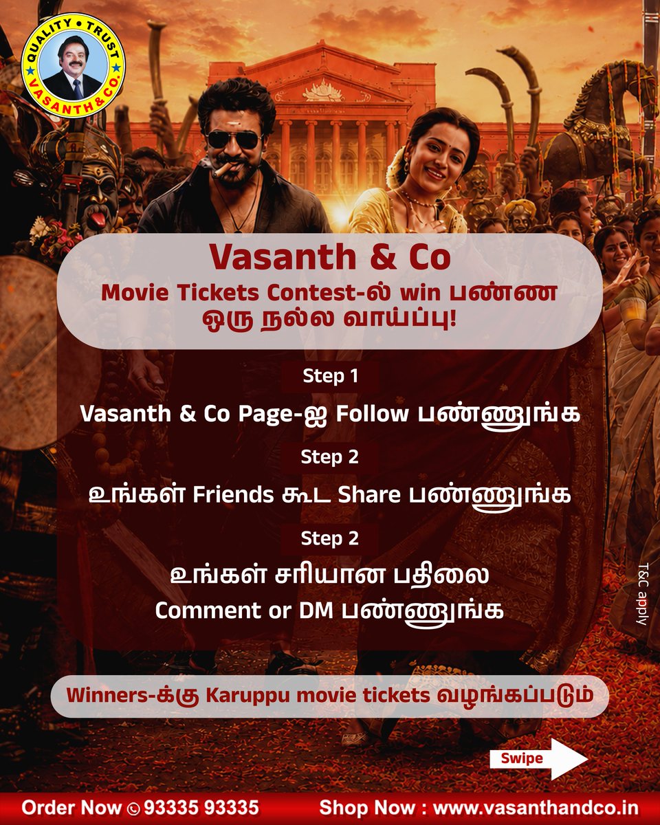 Vasanth & Co tweet media