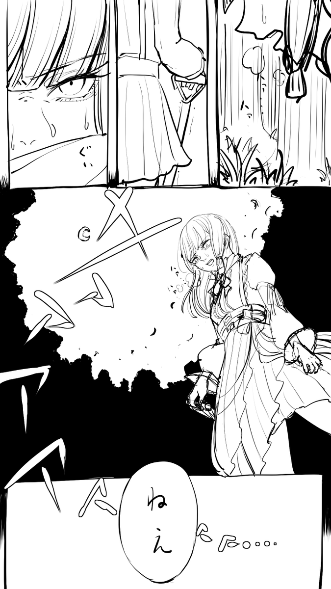 しぐれ@新人VTuber tweet media