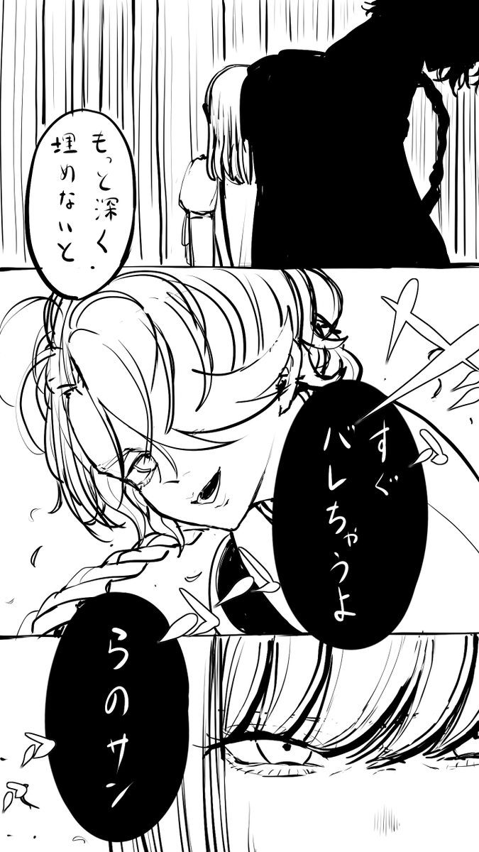 しぐれ@新人VTuber tweet media