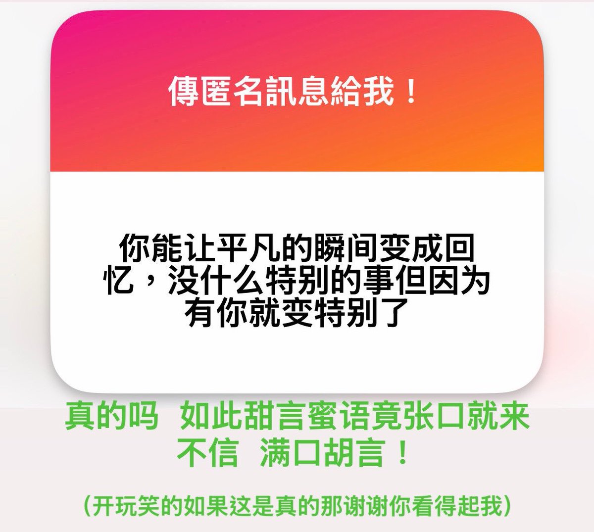 xm tweet media