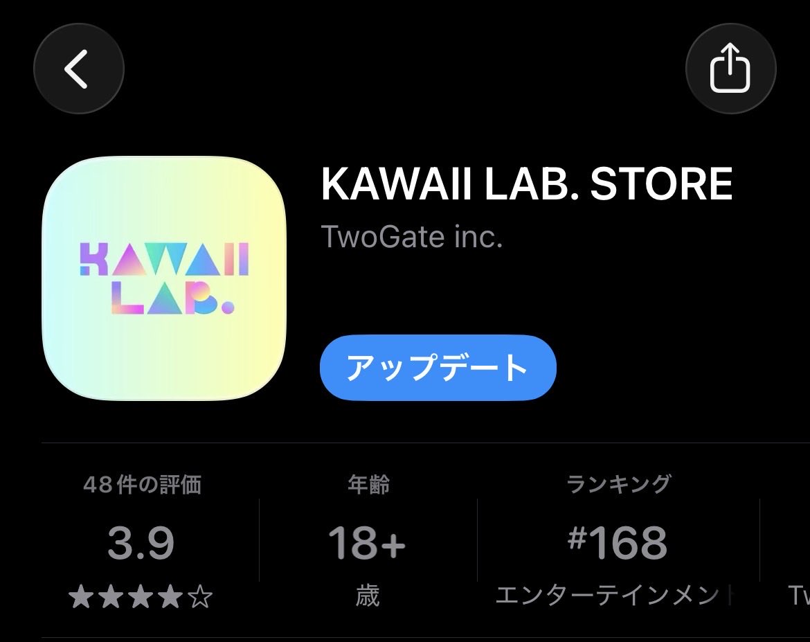 あおっぱー⤴︎❤️‍🔥🐹 tweet media