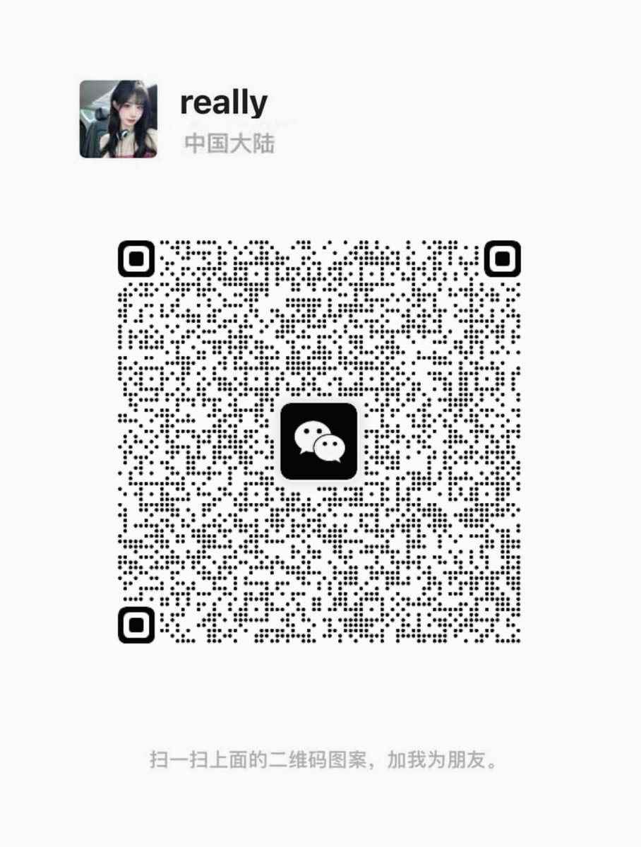 是琪琪吖 tweet media