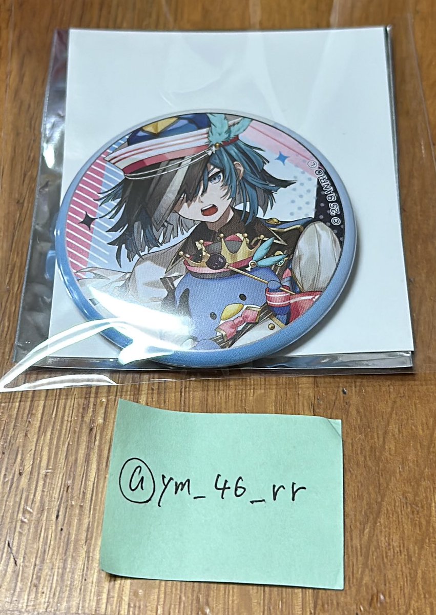 yume⚔ tweet media