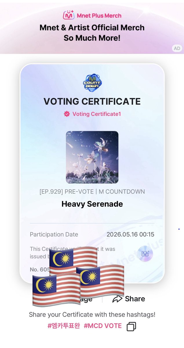 NMIXX MALAYSIA FANBASE tweet media