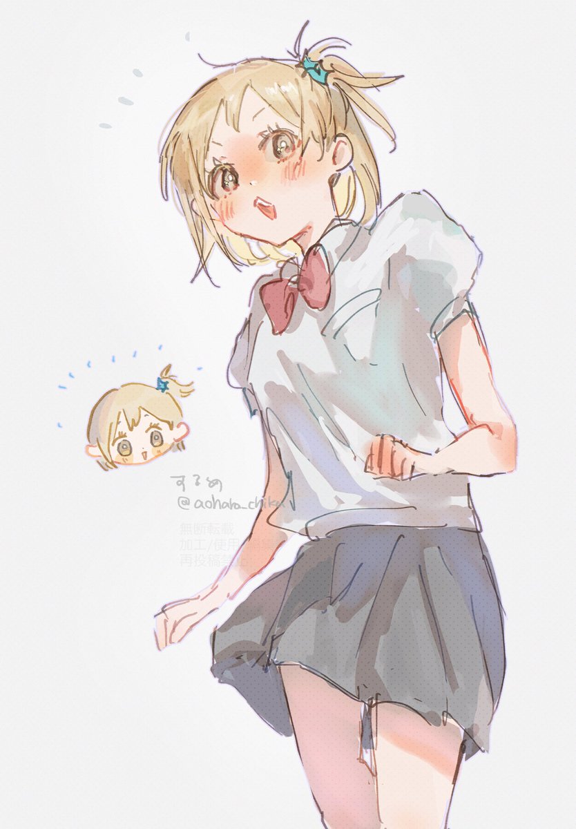 ⭐︎するめ⭐︎ するめ (@aohara_chika) / Posts / X