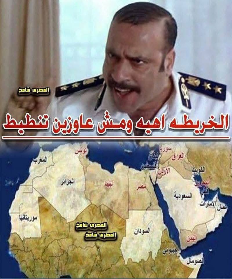 Amir Elghareb tweet media
