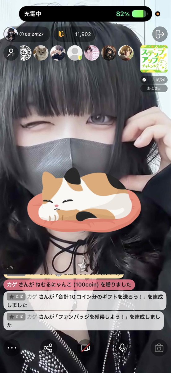 兎涙 ｳﾙ tweet media