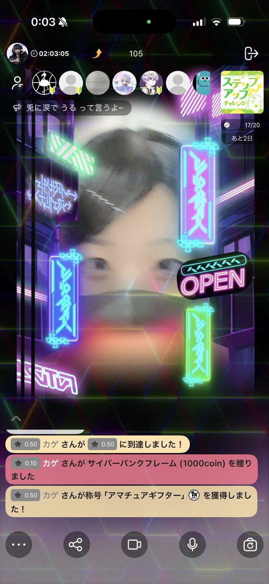兎涙 ｳﾙ tweet media