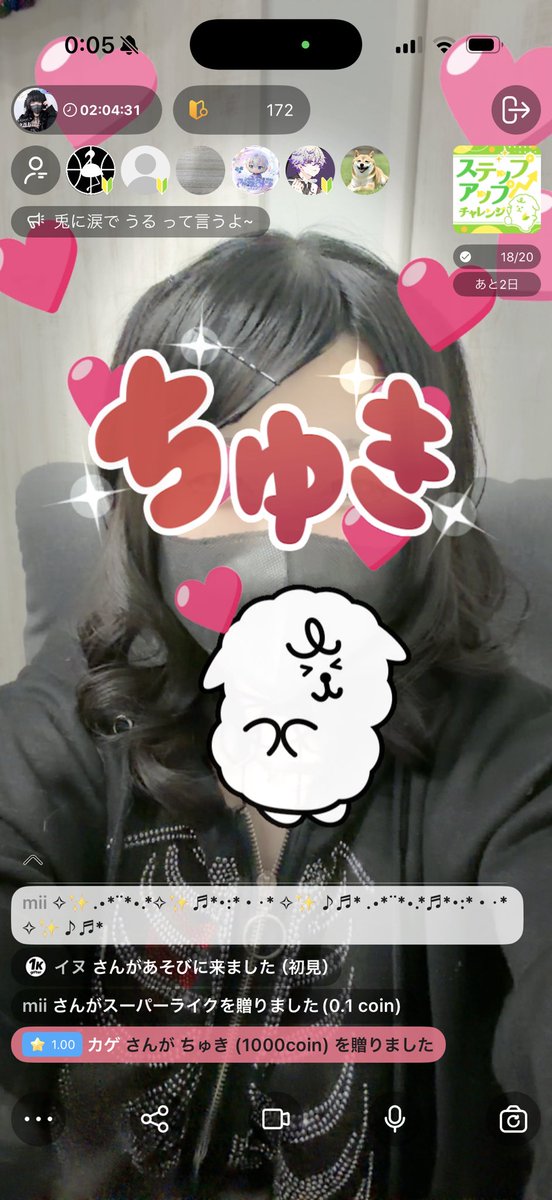 兎涙 ｳﾙ tweet media