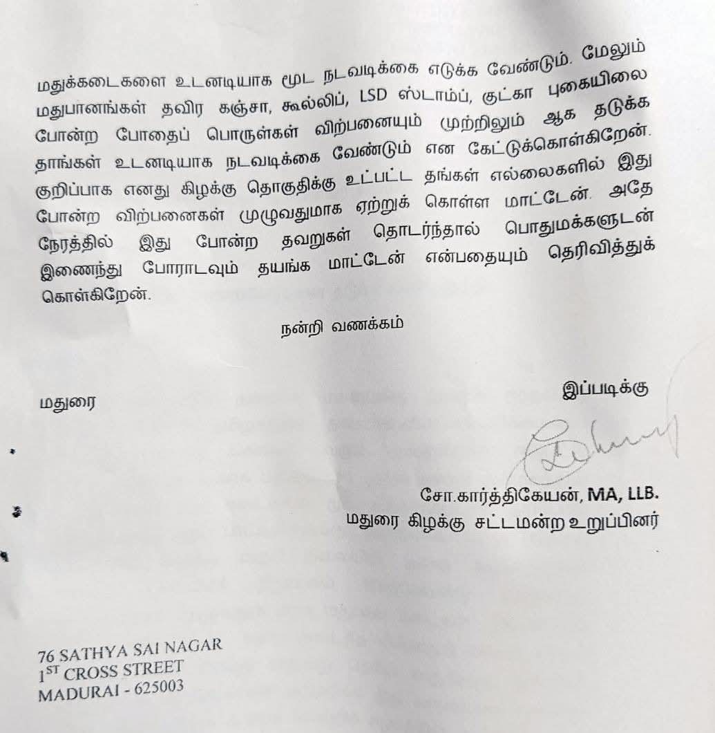 AjitheyyX tweet media