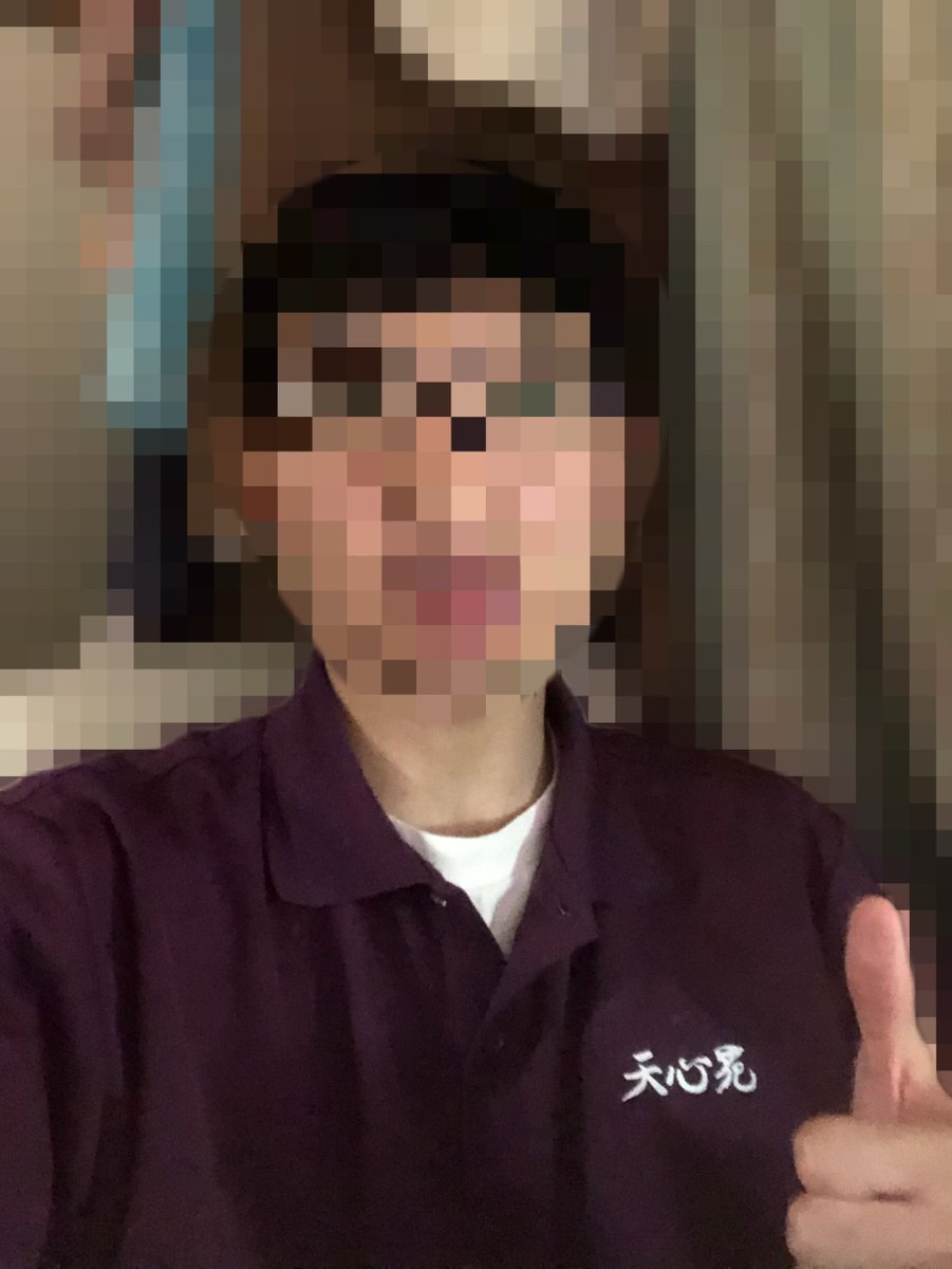 sfnsch's tweet photo. 孝情‼︎皆さんこんばんは‼︎
参加された方お疲れ様でした
第1565回天心苑特別徹夜精誠
全て参加しました　
奇跡の役事が起こる事を信じます‼︎
お母様が還宮できる様に
天よどうか役事してくださいませ‼︎
#世界平和統一家庭連合 
#信教二世 
#天心苑特別徹夜精誠 https://t.co/UQR3lTlgN6