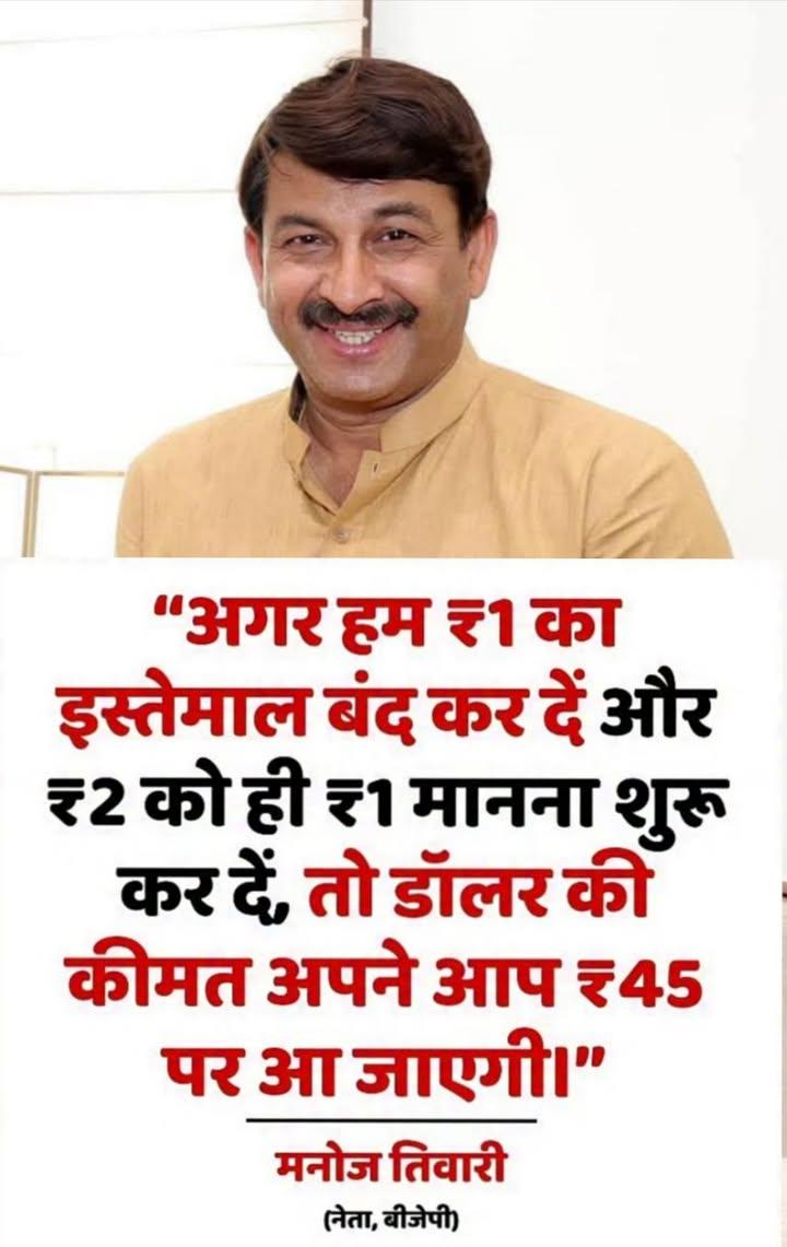 Jony tweet media