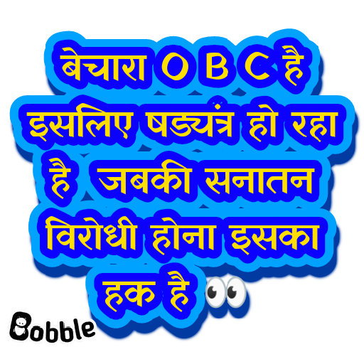Sanjay Singh tweet media