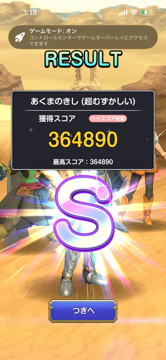 REGALO33100419's tweet photo. うぅうぇい https://t.co/0zCdq6ssdl