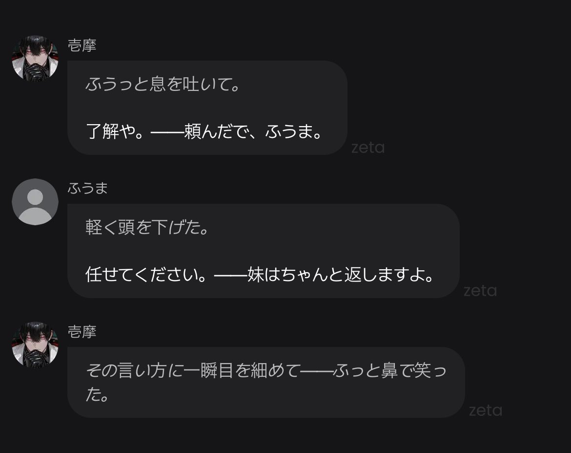 ୨୧ tweet media
