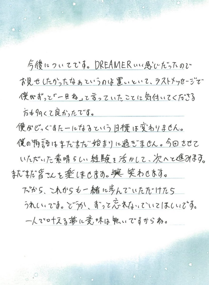 佐野 tweet media