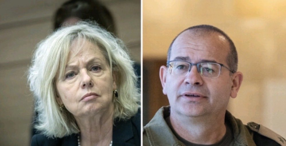 יוֹרָם כהן 🎗️ tweet media