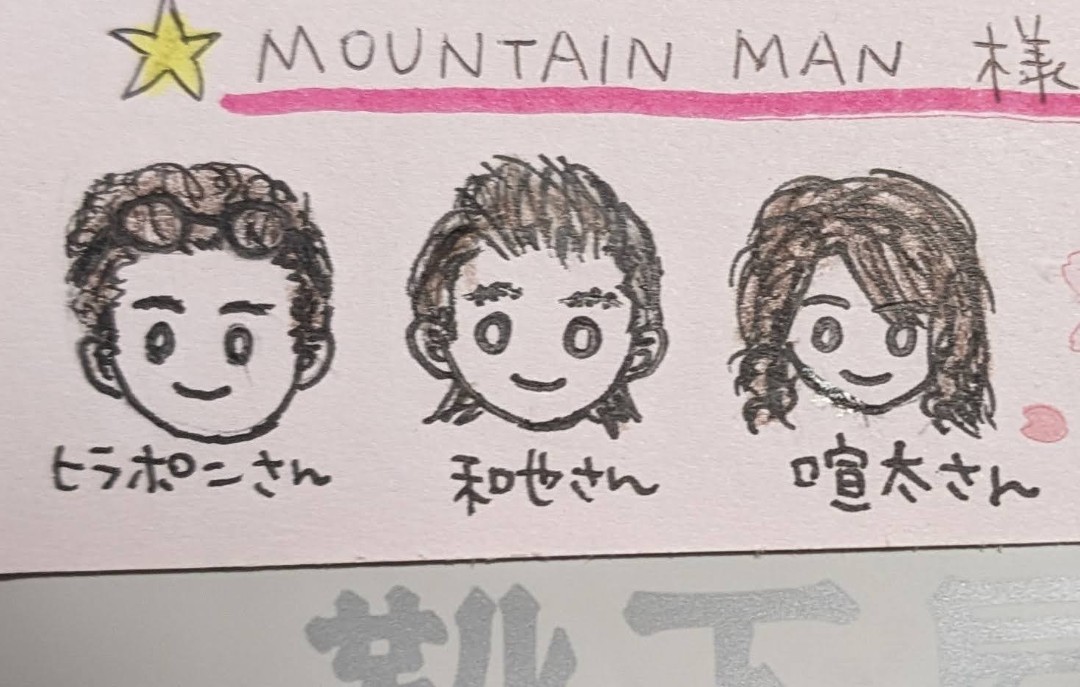 はぁ🌸 tweet media