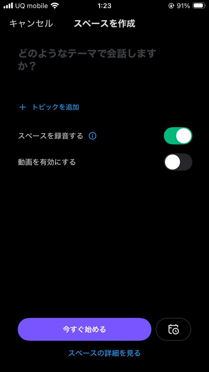𝑁♡ tweet media
